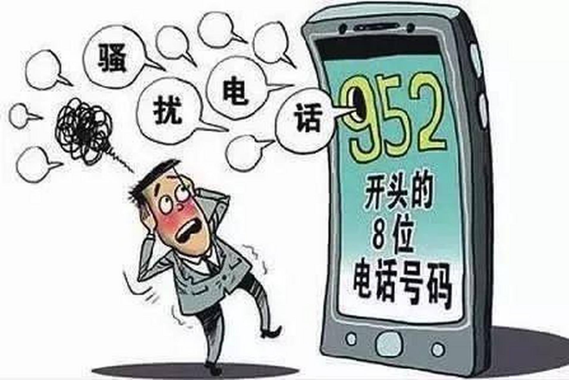 云短信接收不到短信怎么办理退款