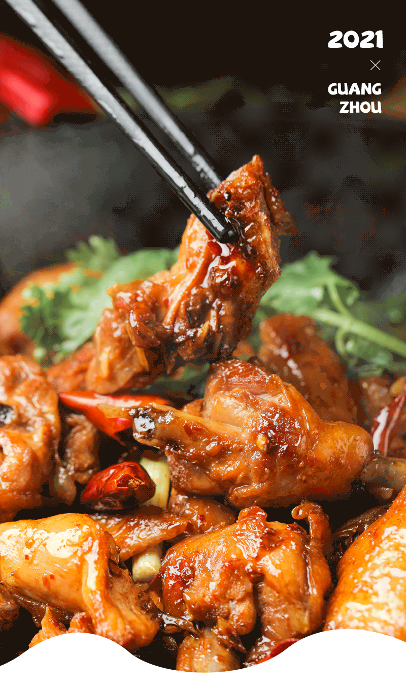 干锅鸡制作方法