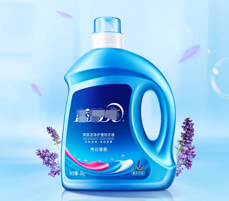 中国洗衣液品牌排行榜前十:蓝月亮,立白,好爸爸上榜
