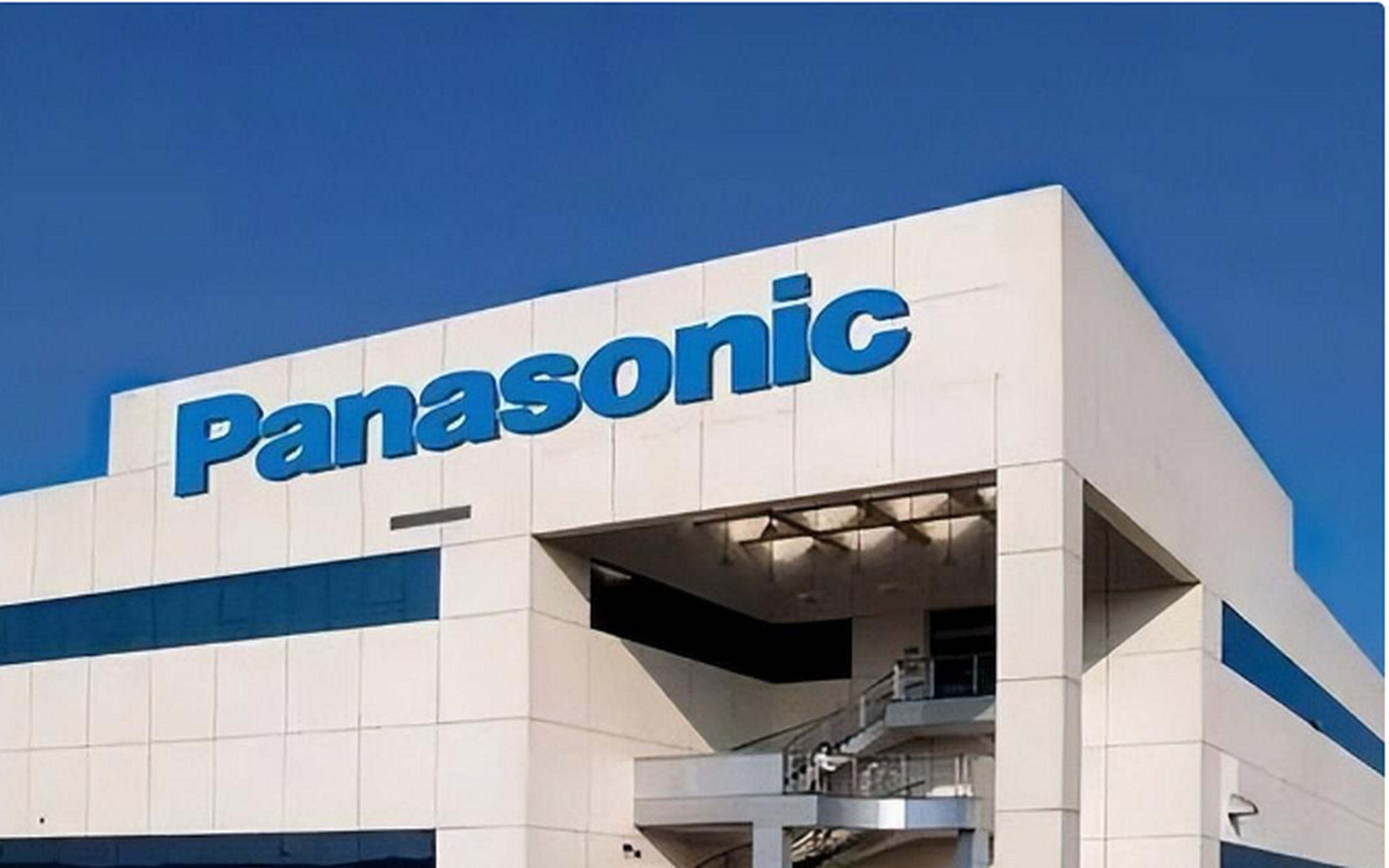 近日其子公司,沈阳松下蓄电池正式被清算,并全面停止生产经营,败退