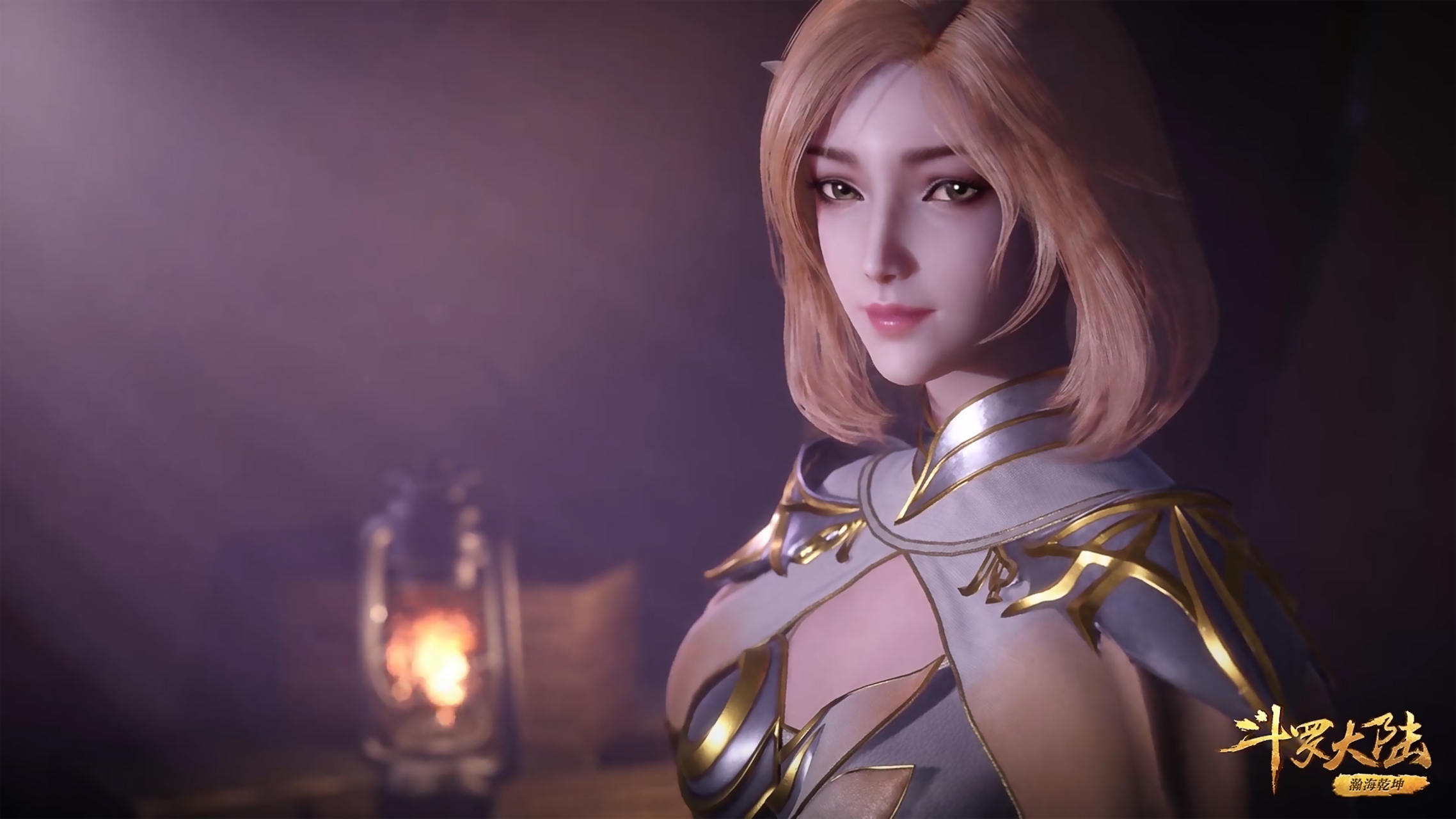 动漫壁纸# 斗罗大陆 胡列娜 | 胡列娜不能使用魂技,她是怎么杀掉杀戮