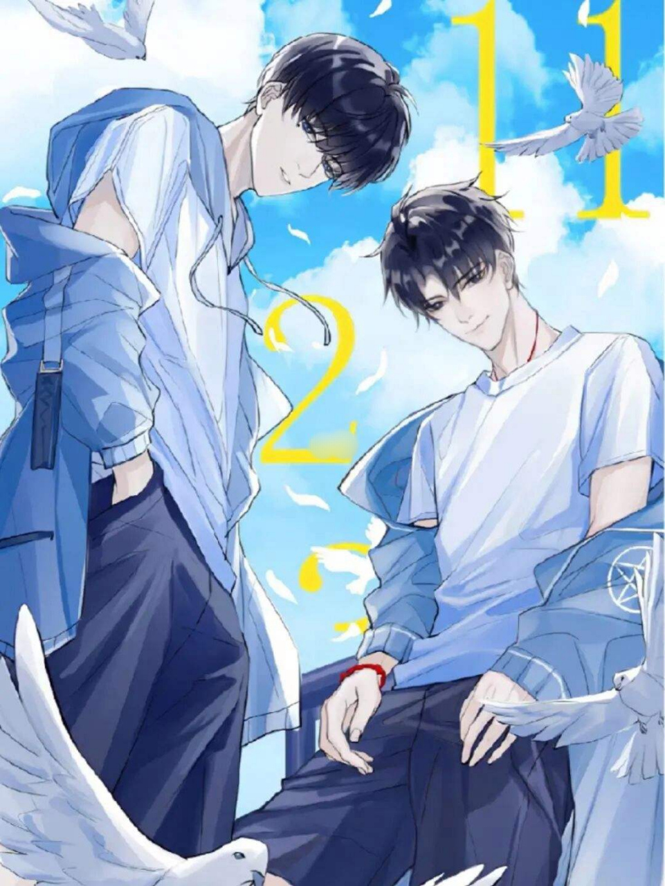伪装学渣# 我家小朋友怎么这么可爱.