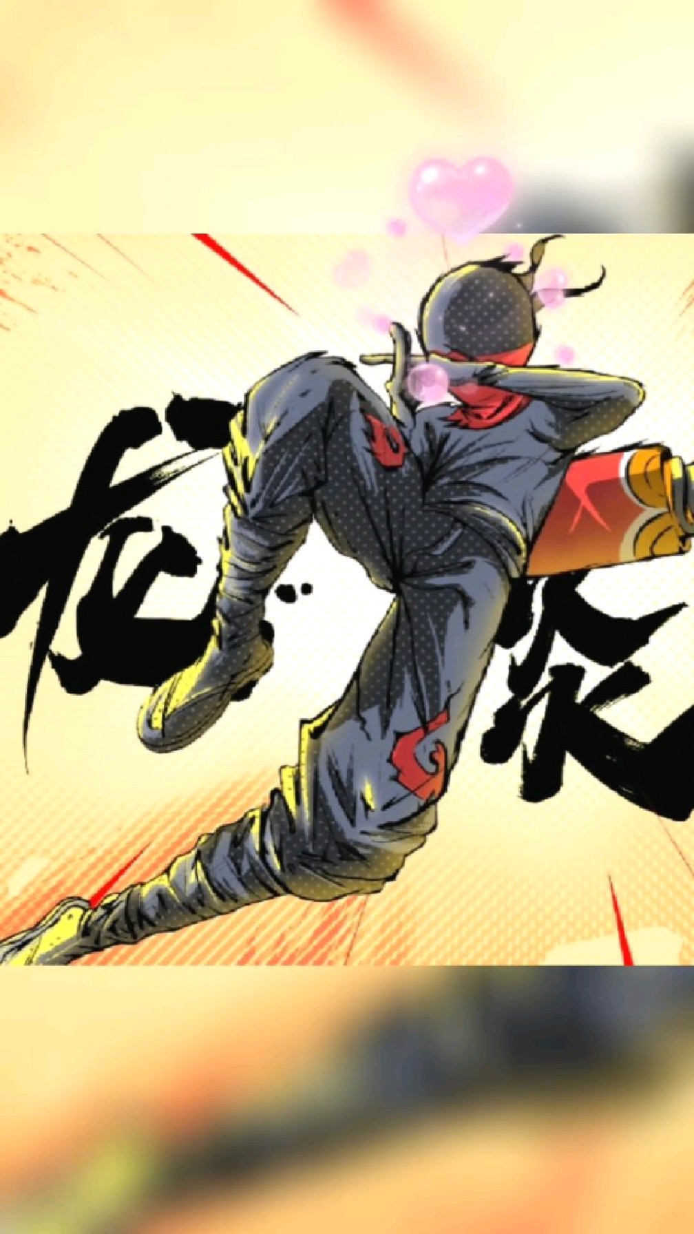 小黑特写很帅,《忍3》系列十周年