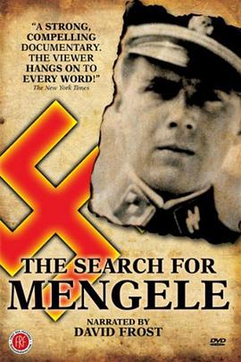 《 The Search for Mengele》王者传奇一转装备什么时候能吃