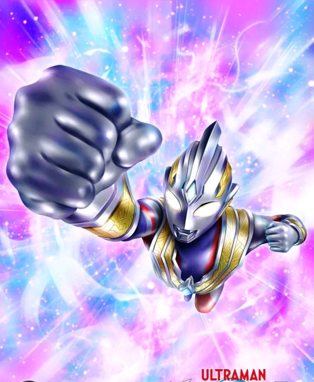 奥特曼提升力量5种方式!借力量最普遍!与人类合体很招人喜欢?