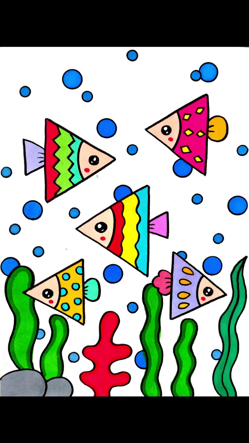 图形简笔画,用三角形和各种条纹画可爱的小鱼 #儿童简笔画