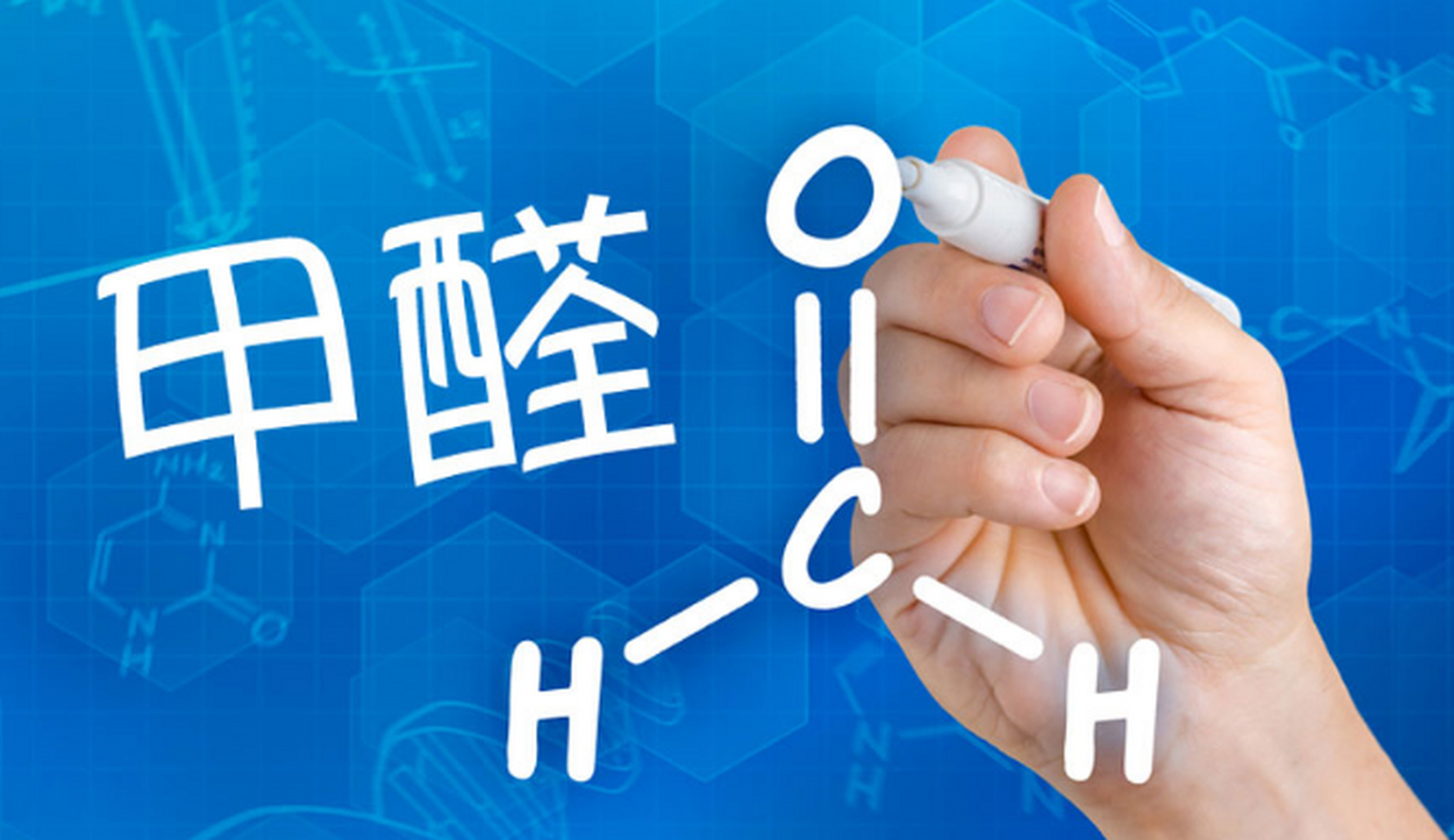 甲醛用途  甲醛具有多种用途,其中包括:  甲醛是一种常用的消毒剂