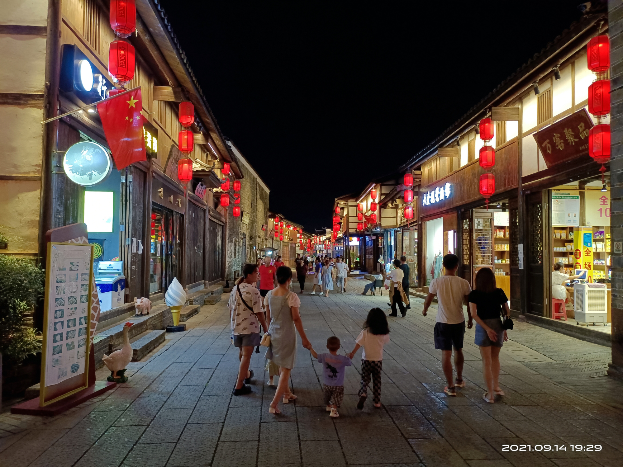 抚州文昌里夜景!