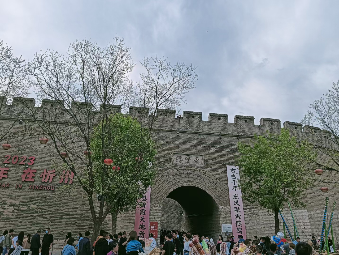 忻州名人徐向前元帅