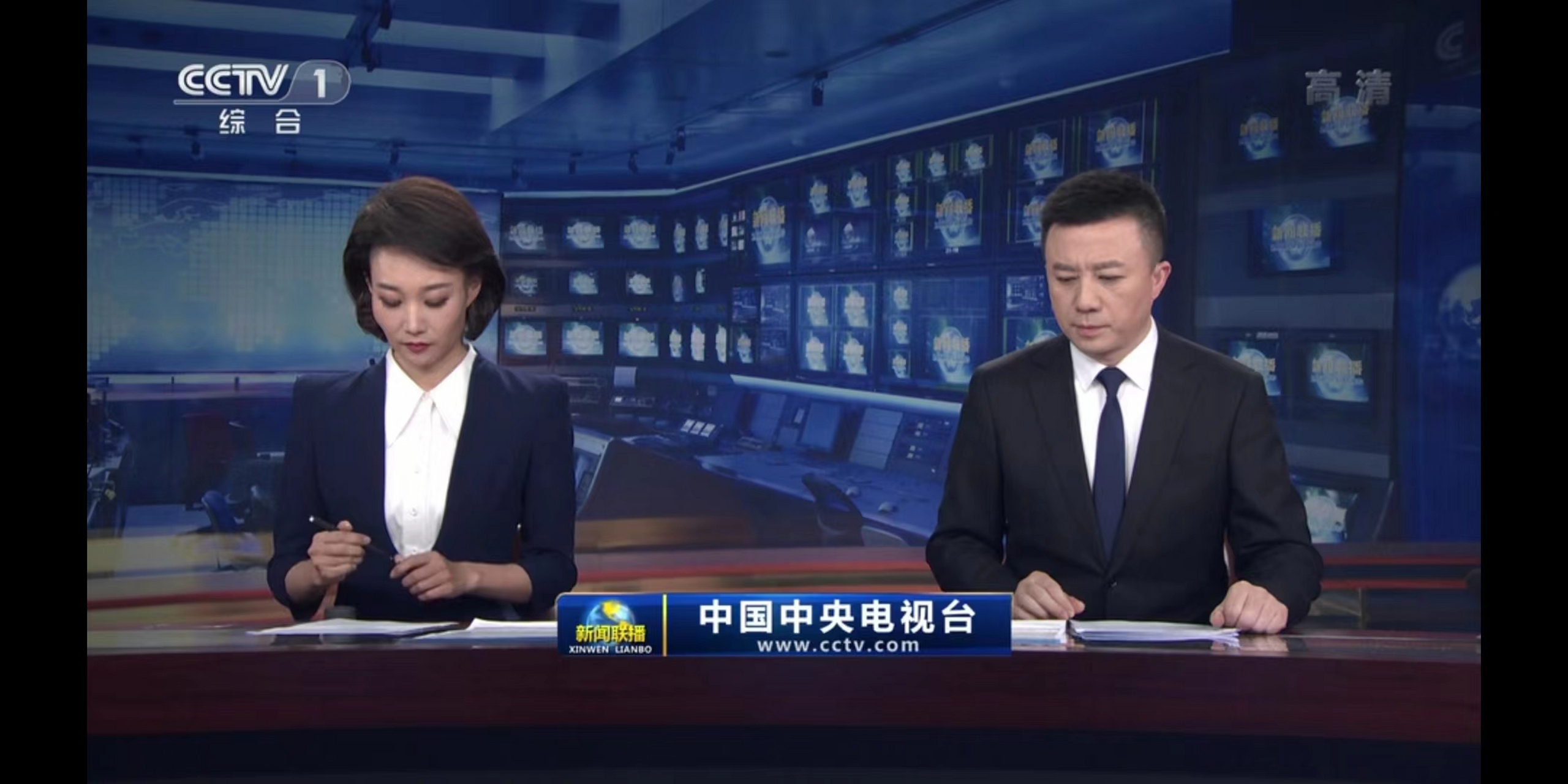 2021年1月1日央视新闻联播(2021年1月1日央视新闻联播完整版)
