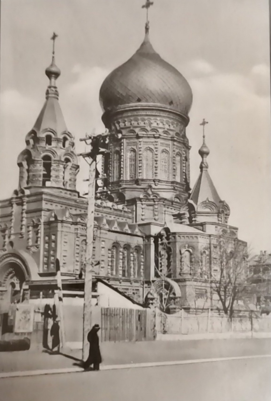 清末老照片～圣·索菲亚教堂～坐落于哈尔滨索菲亚广场,始建于1907年