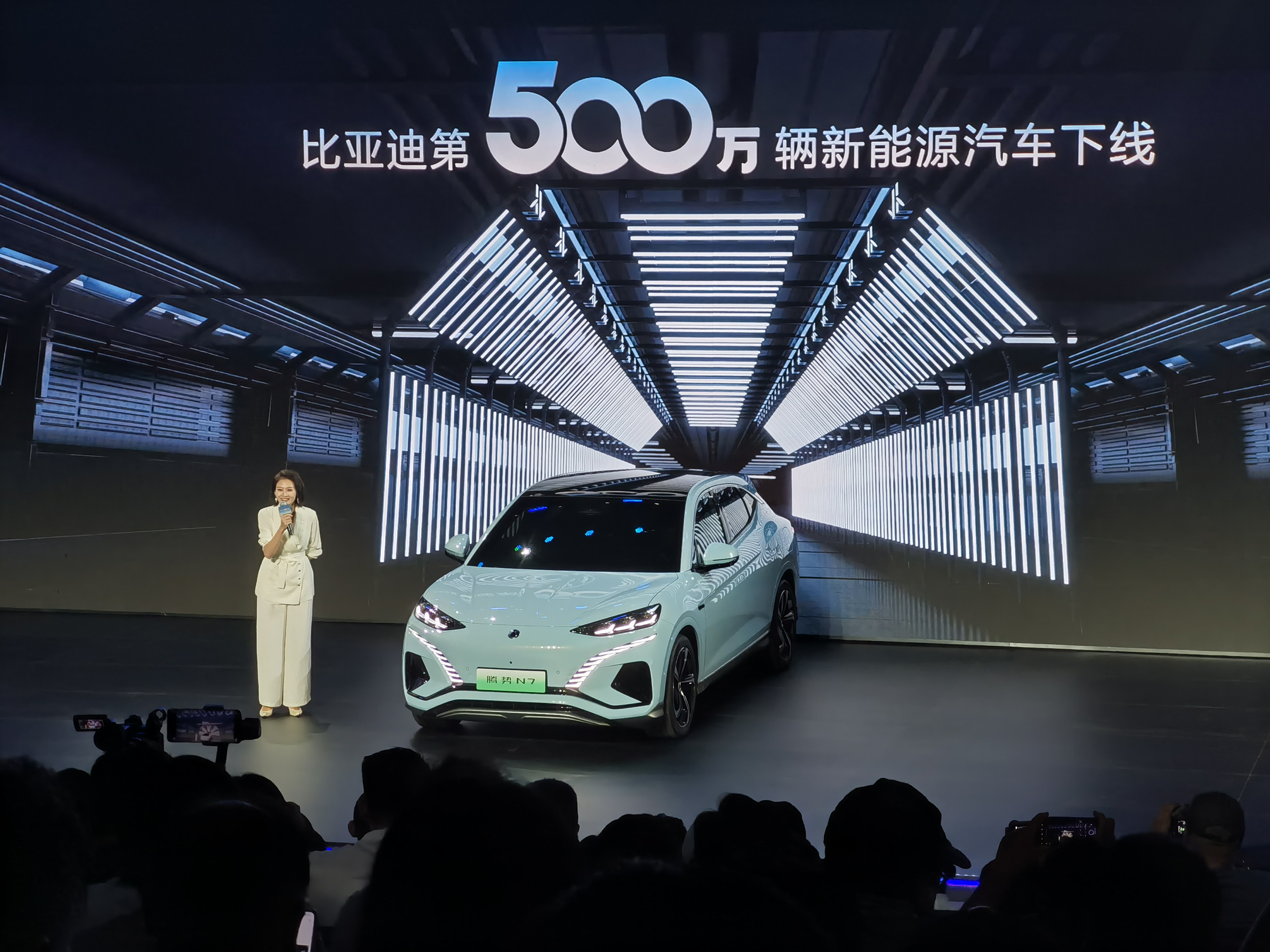 8月9日,比亚迪第500万辆新能源车正式下线,该车为比亚迪旗下高端品牌