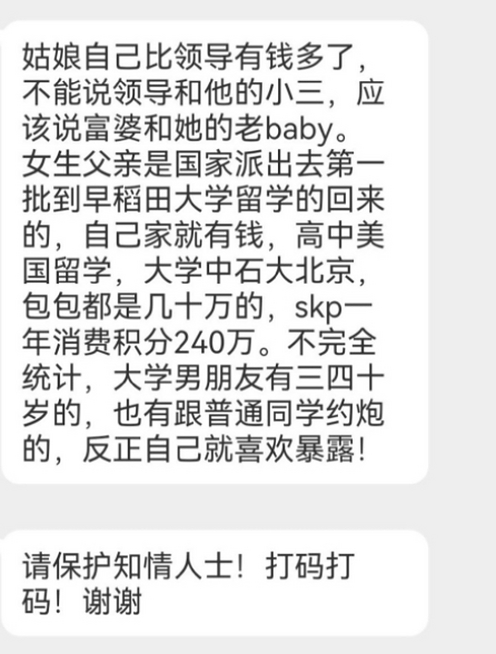 女人说陪陪我什么意思=女朋友说陪陪我是什么意思呢