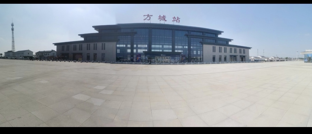 方城高铁站记