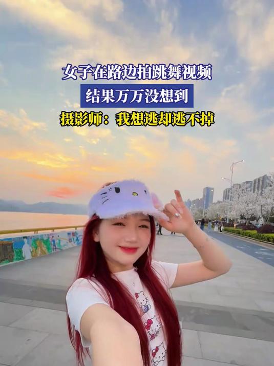 摄影师拍摄跳舞教程视频，技巧大全