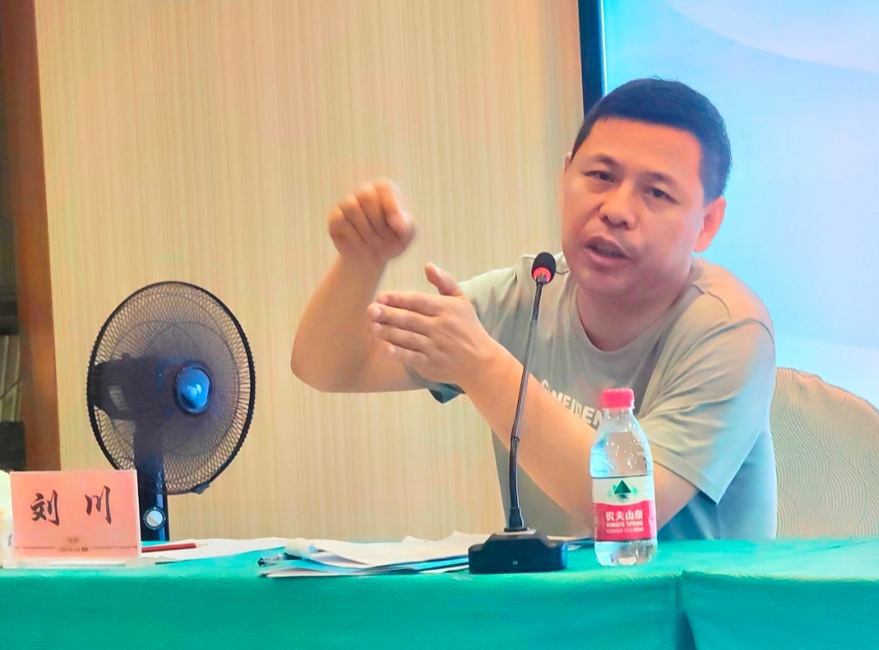 一首怪诗:61珍妃的旅行62  作者:当代诗人刘川  (珍妃(1876—1900