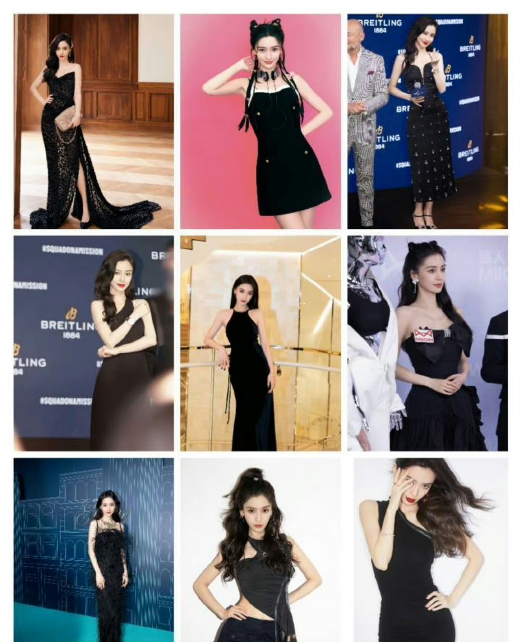 近日,angelababy造型引粉丝不满,粉丝对工作室有诉求很正常,毕竟今年