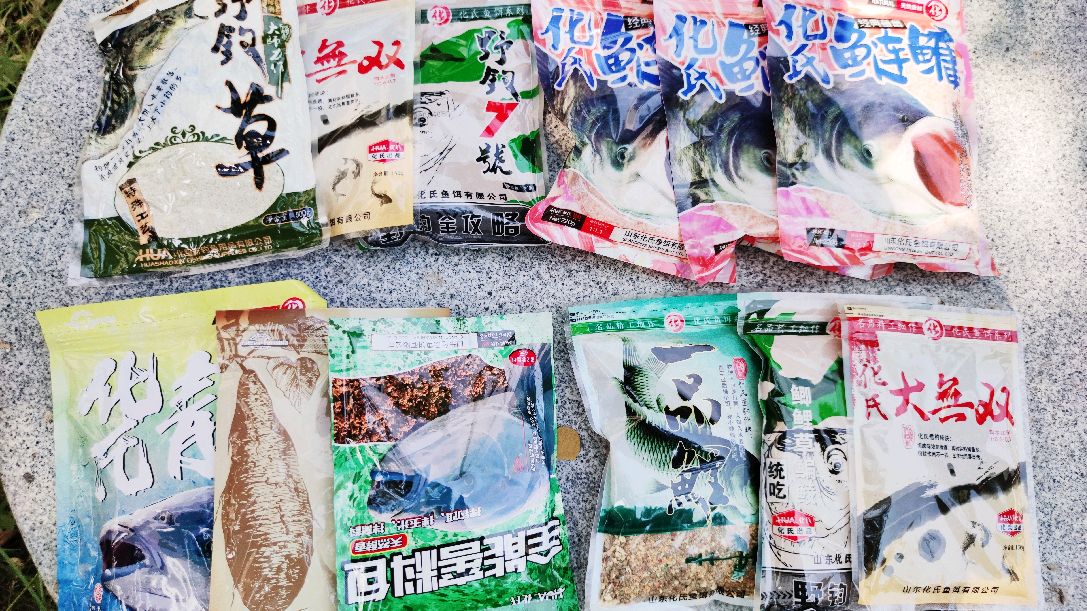 渔具开箱:分享三个化氏经典饵料配方,记得收藏