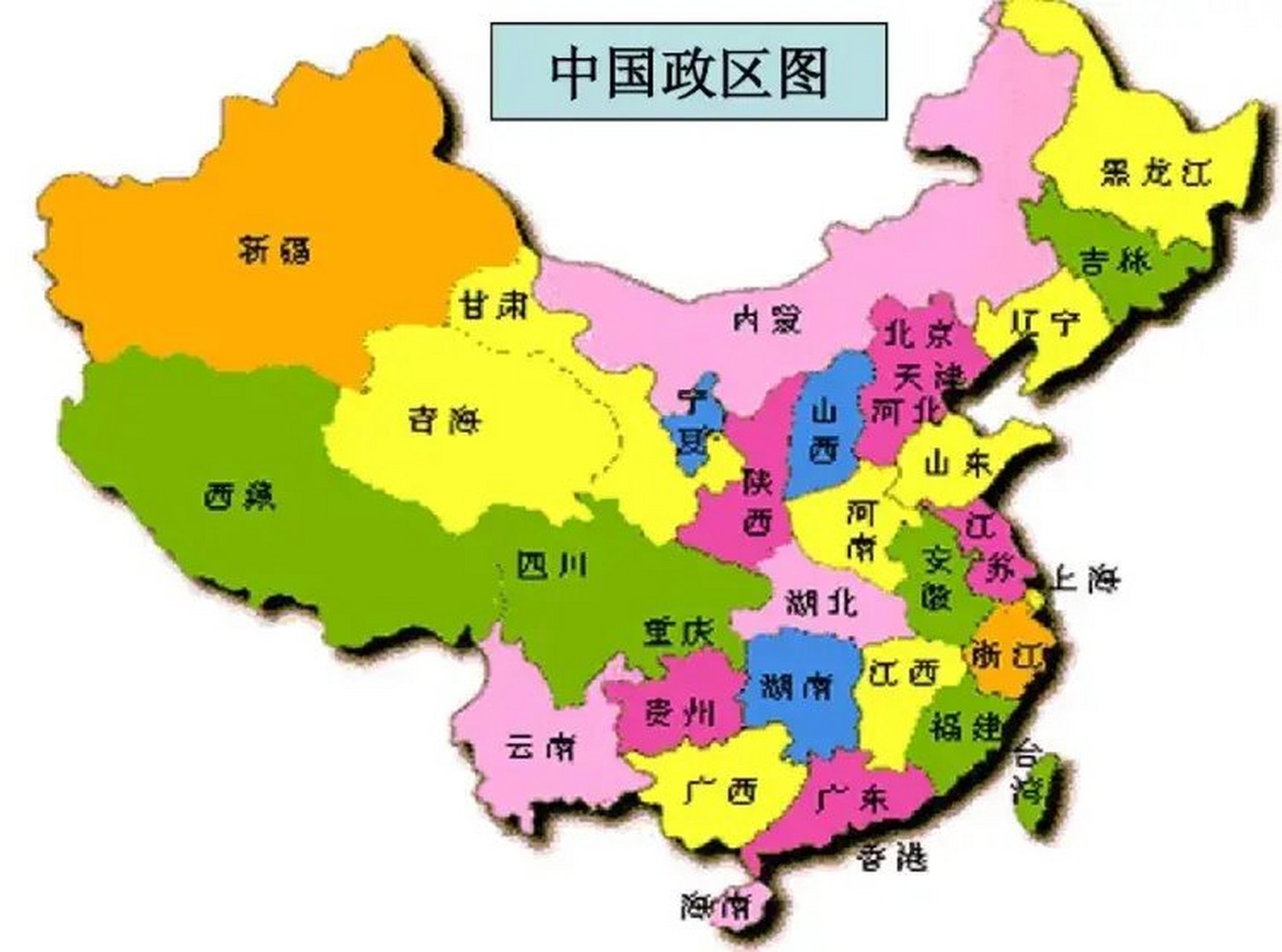 中国各地高考难度地图!河南,广东是地狱模式;山东,山西,安徽,四川,