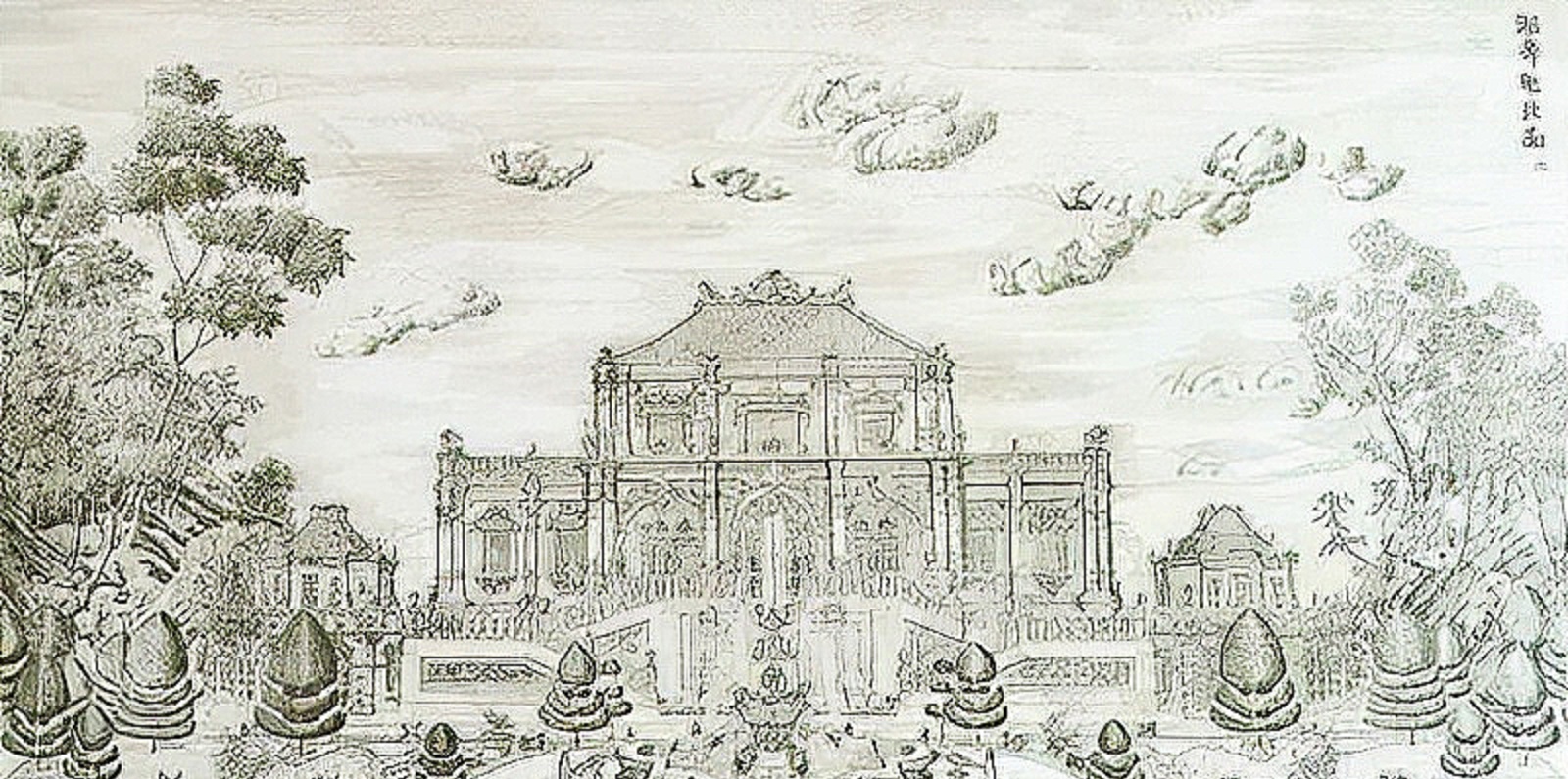 清末的圆明园谐奇趣楼