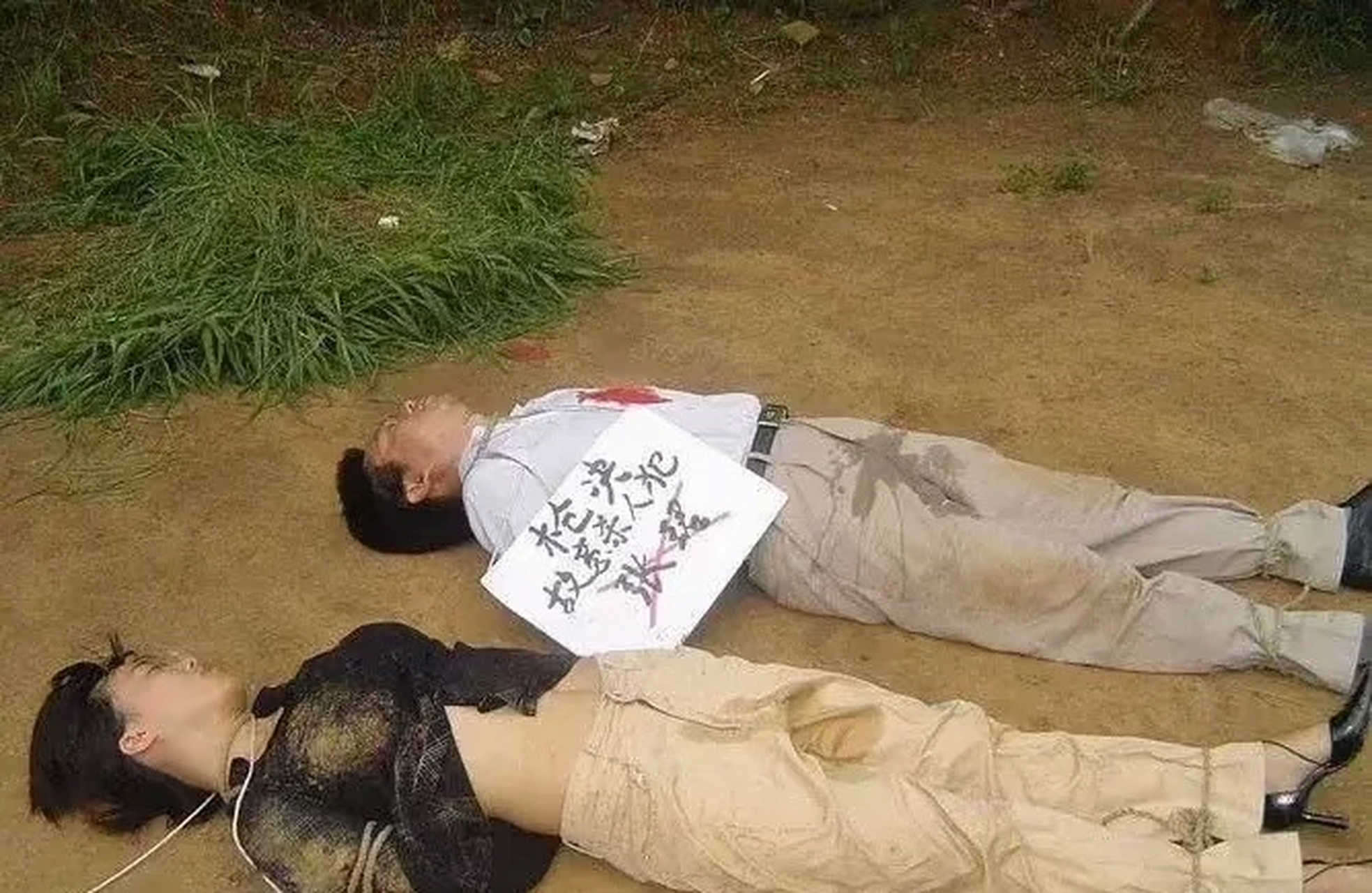 他的遭遇虽然残酷,但是他自己的所作所为却不应该