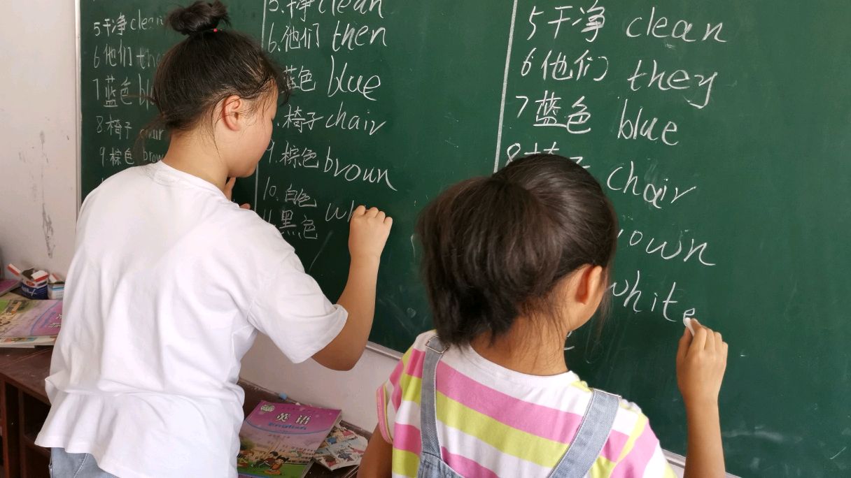 [图]怎样学习小学四年级英语单词最简单?