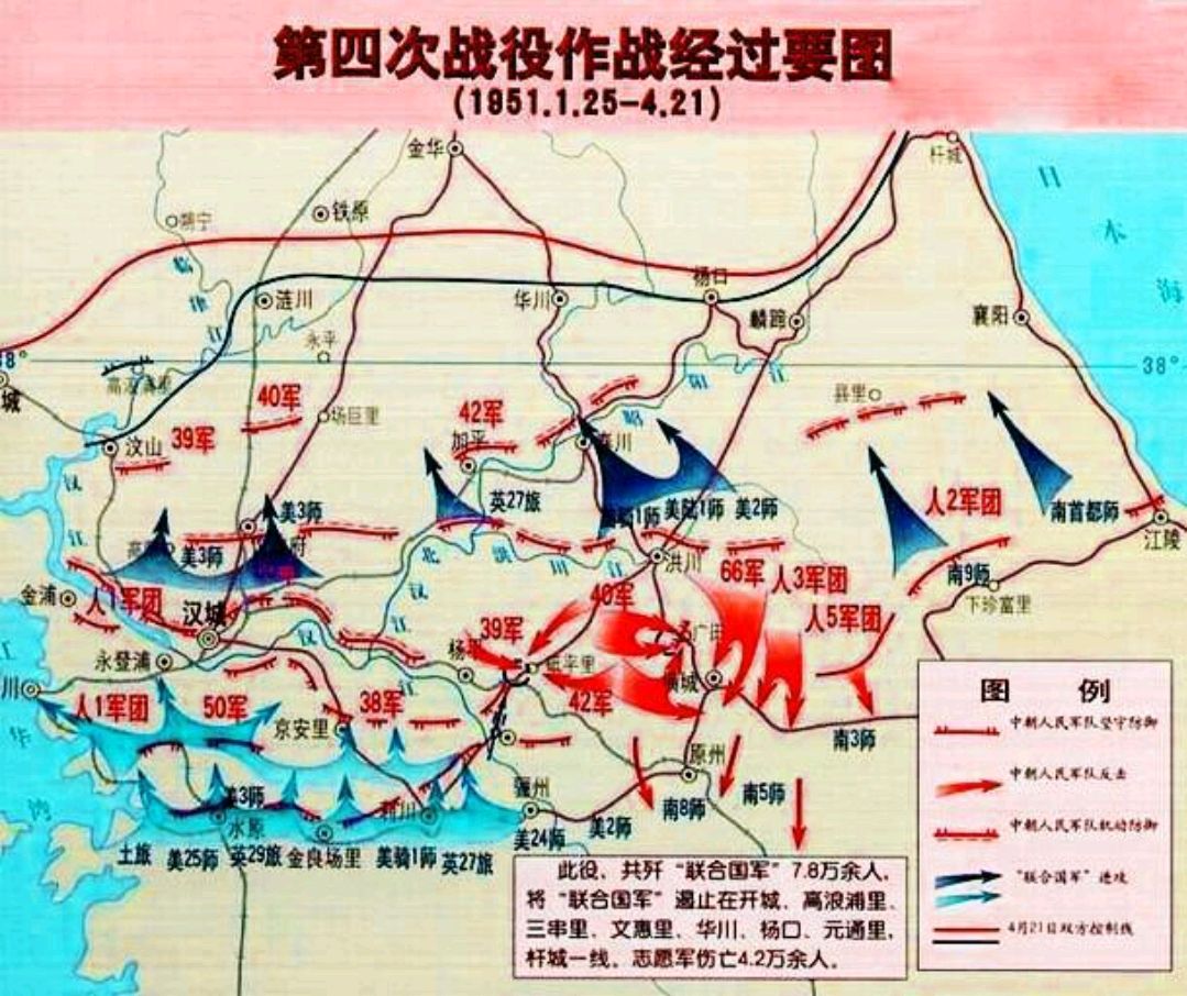抗美援朝作战地图图片