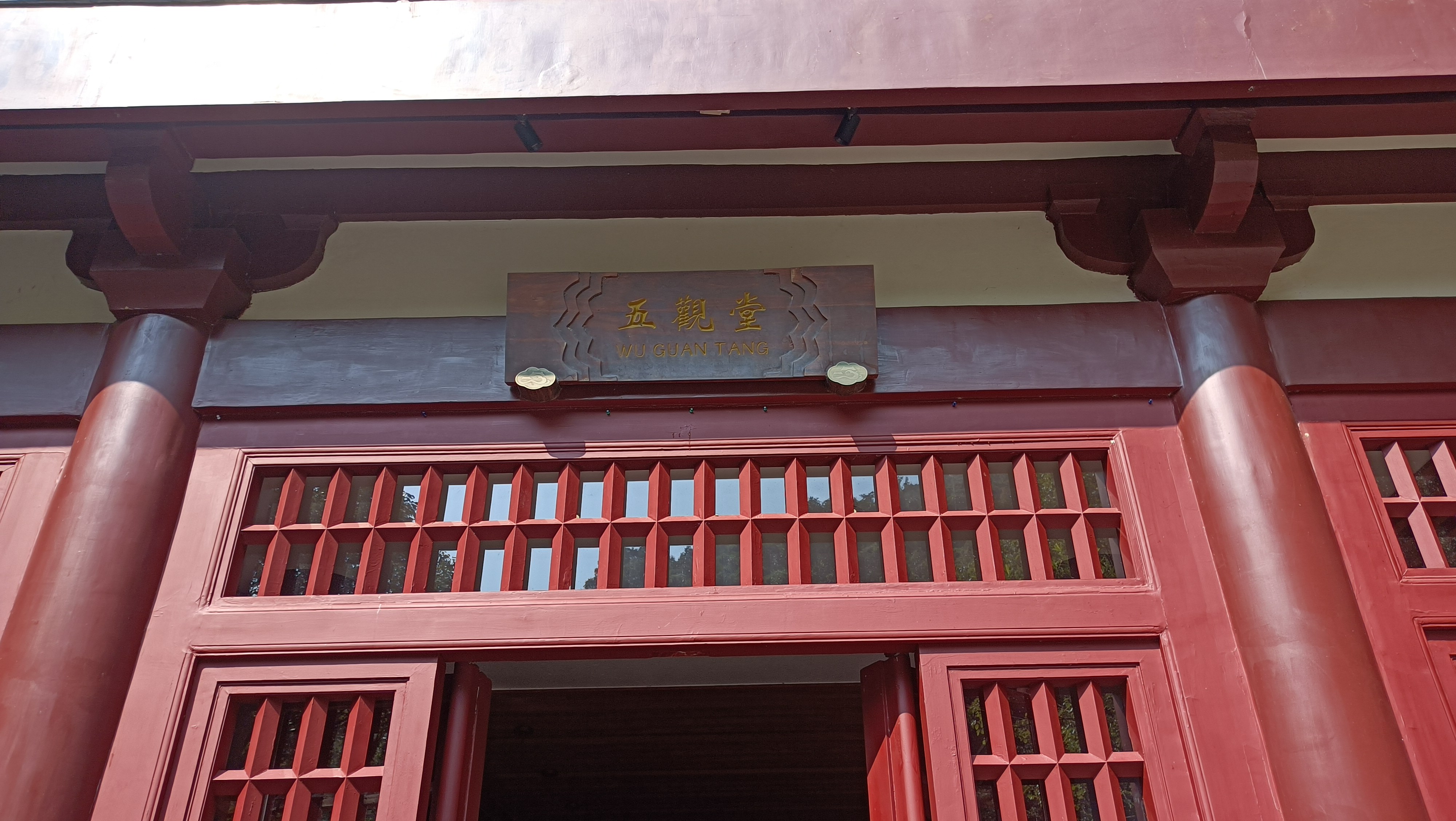 游览罗浮延祥古寺风景区