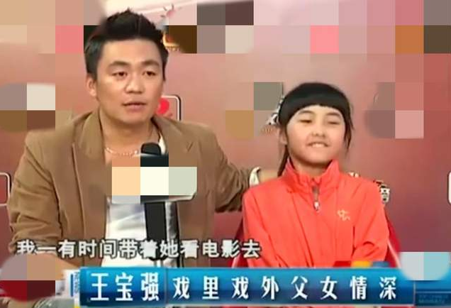 张子枫餐厅体验服务员,偶遇王宝强点餐吓一跳,他们关系这么好?