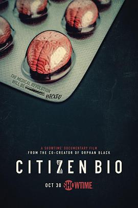 《 Citizen Bio》传奇不兼容问题
