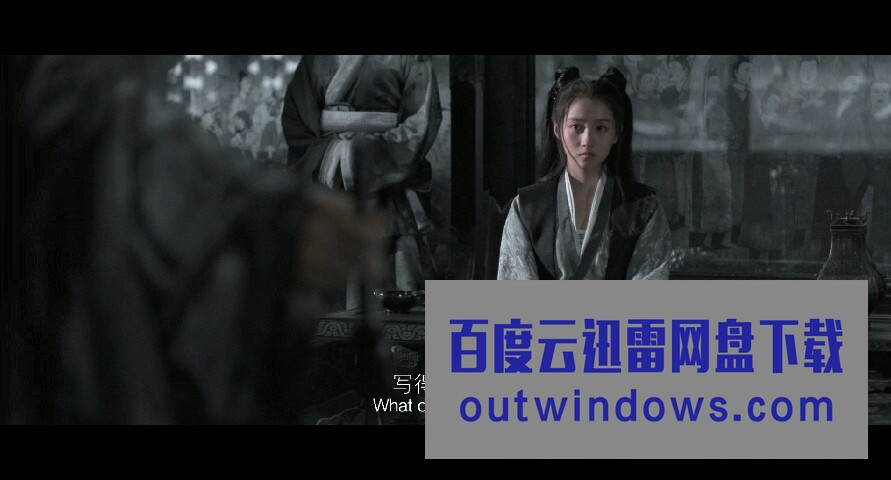 [电影]《影/三国·荆州》1080p|4k高清