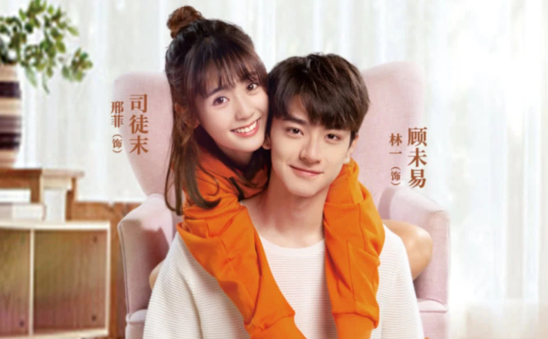 我在回忆里等你:姚起云死后,司徒玦选择离开,再深的爱也成遗憾