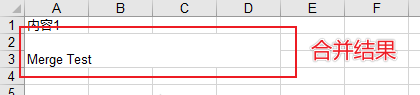 干货，值得收藏！Python 操作 Excel 报表自动化指南！