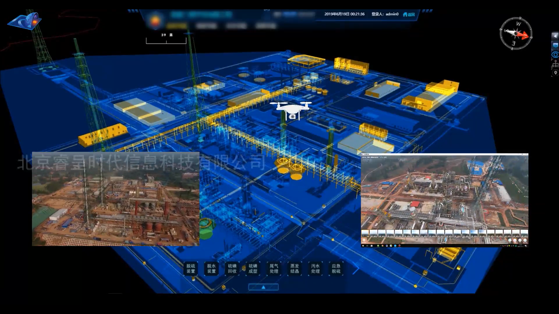 一文解读睿呈时代管道数字孪生成熟度模型