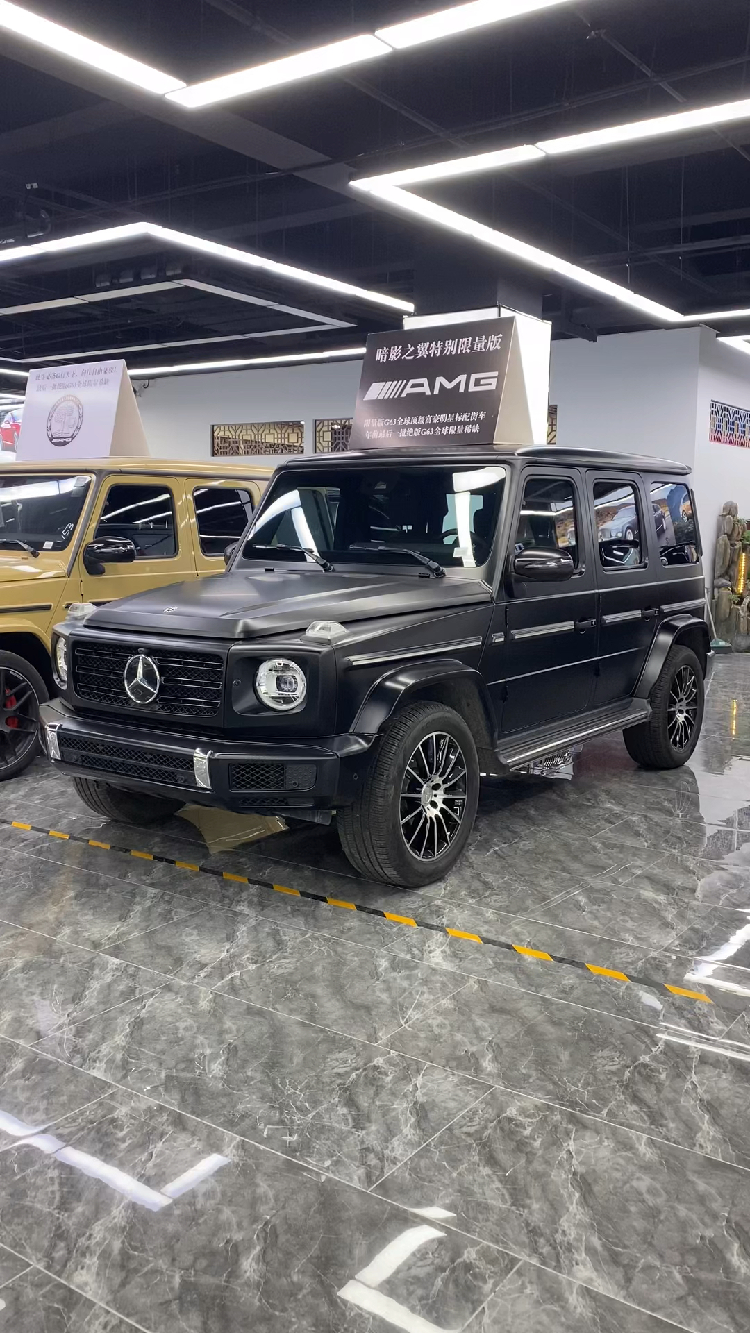 磨砂黑奔驰g400d强大柴油越野一哥-度小视