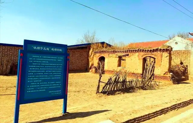 2003年,海南军区第132师执行摩步旅编制,该旅是何来历?