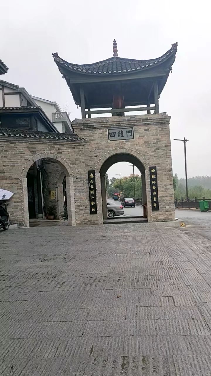 汨罗长乐古镇