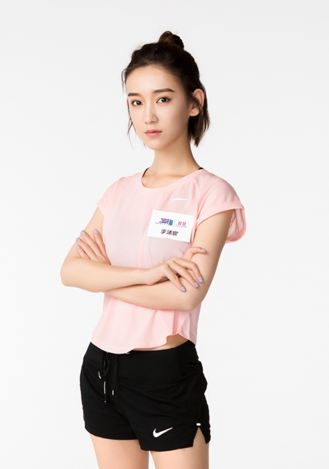 还记得《全职高手》霸气唐柔吗?穿上"四色鱼鳞裙"美到爆表