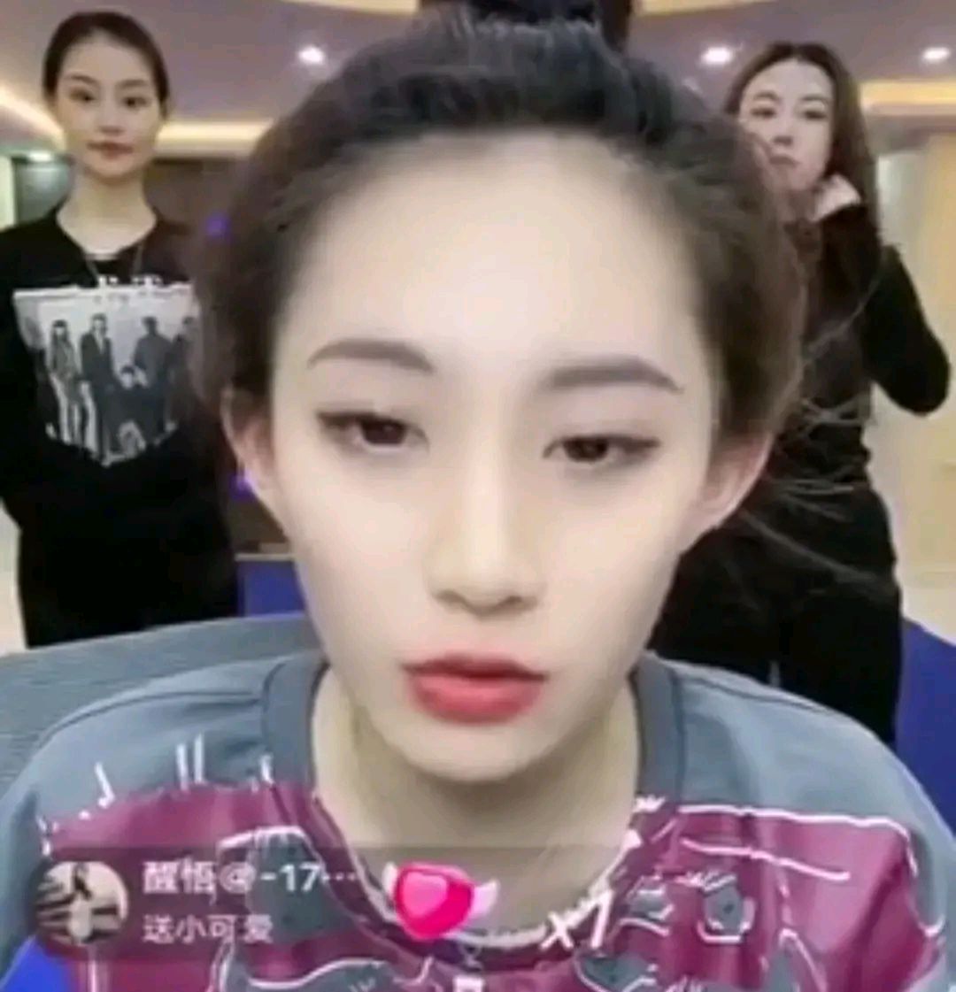 仙洋狱中授权女友小仙女正式接管公司!样哥聊天记录被曝!