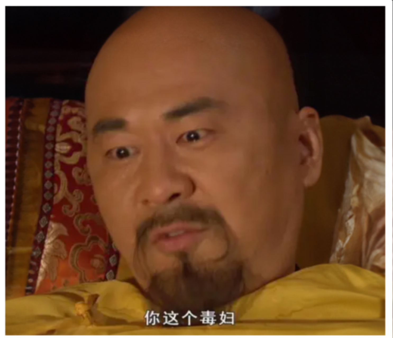 再次感叹软件的快速发展,四郎原来不喜欢手捧榴莲.