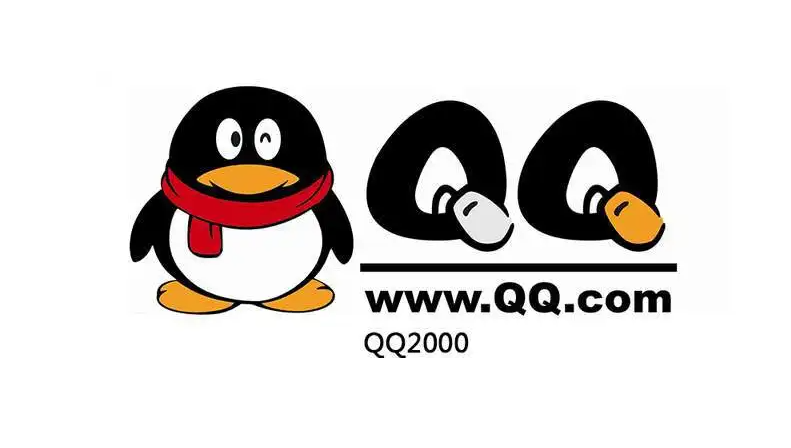 oicq创始人图片