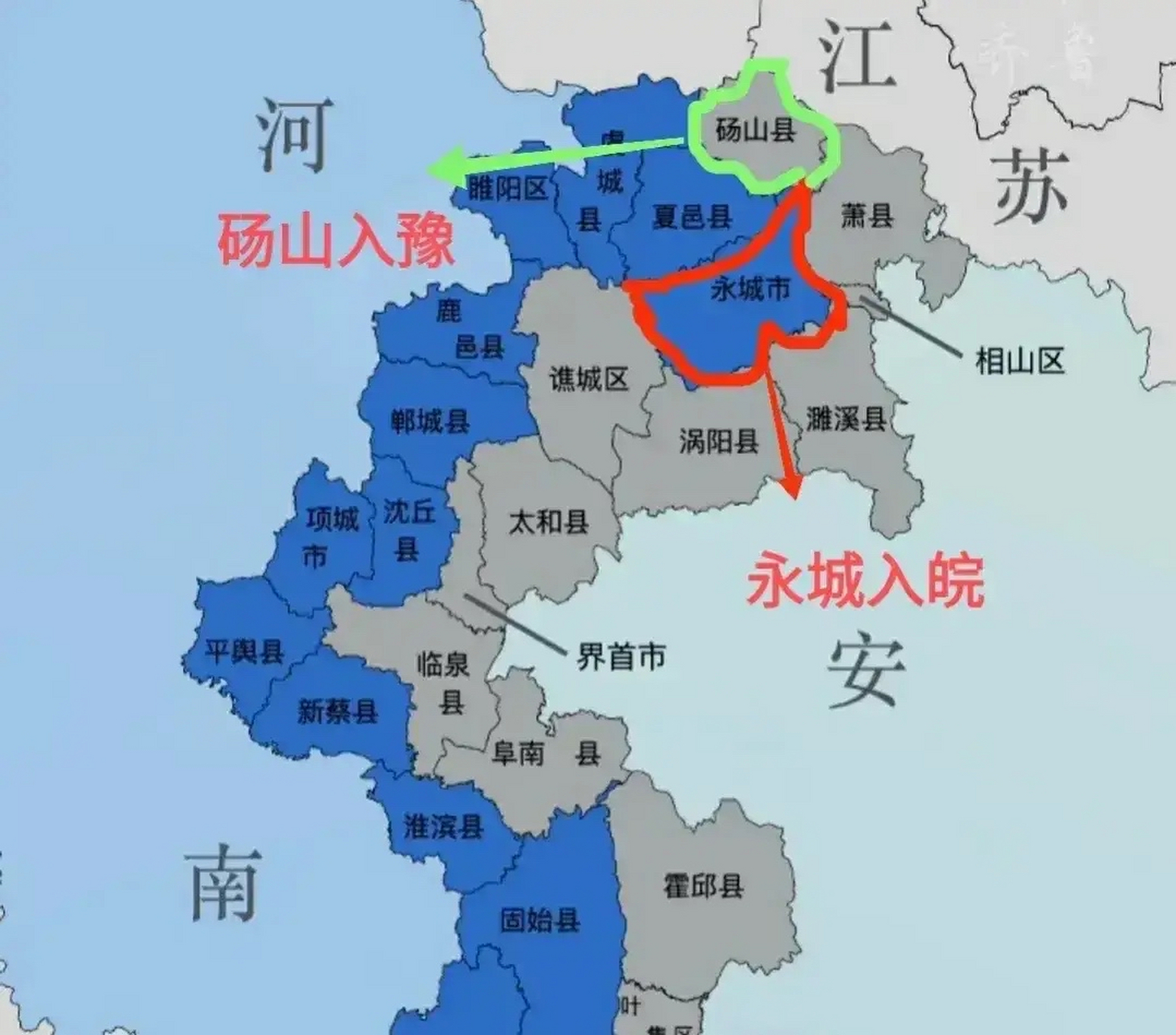 砀山脱苏入皖后的发展并不如意,其实这样的结果也是可预见地,毕竟砀山