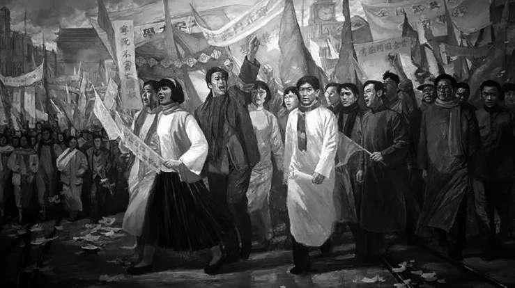 抗日统一民族战线建立的标志是什么事件?