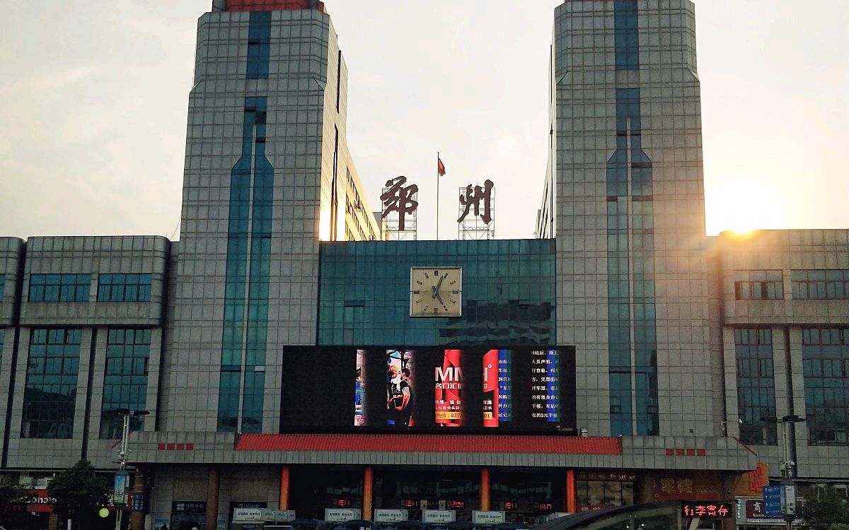 中国有9个国家中心城市,郑州,广州地位稳固,昆明,南京无缘