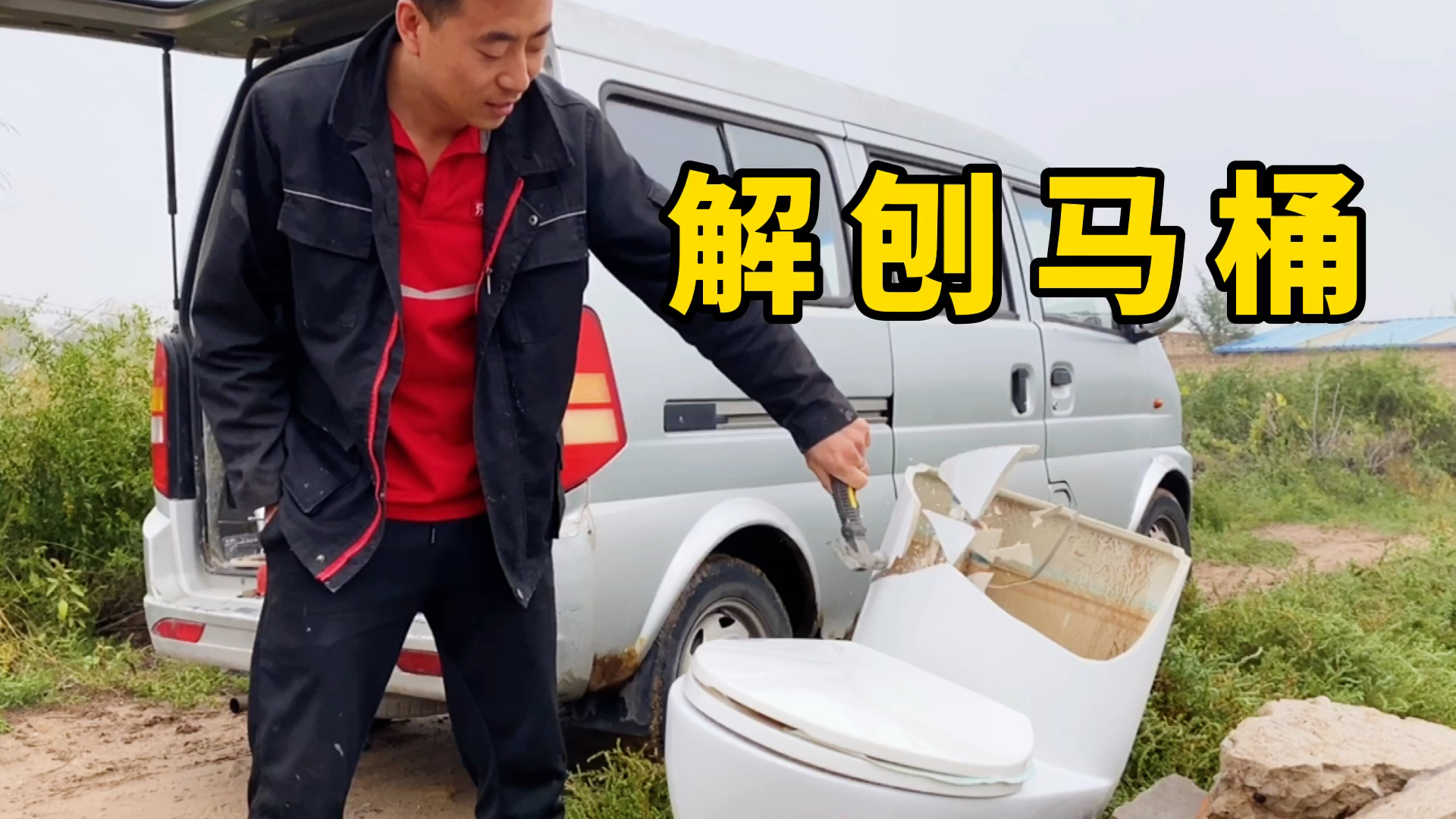 上千元的马桶用久了冲水无力,让无数家庭困惑不解,今天就有答案