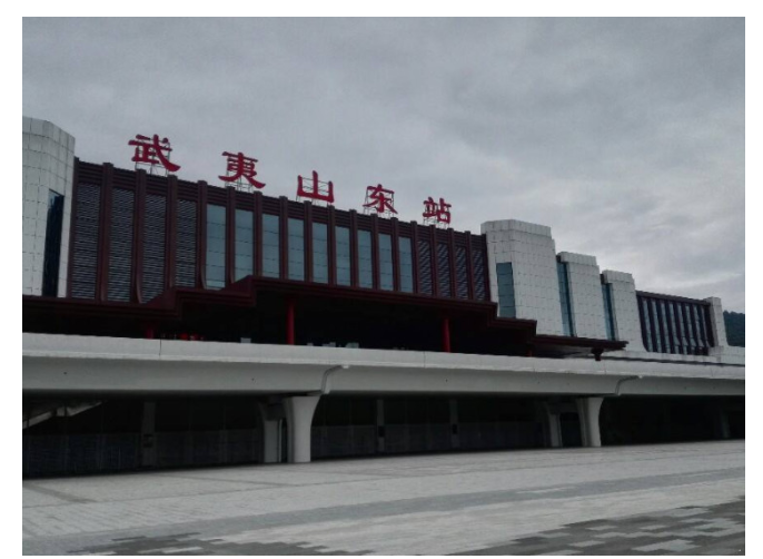 福建武夷山东站,出站后要打车到武夷山
