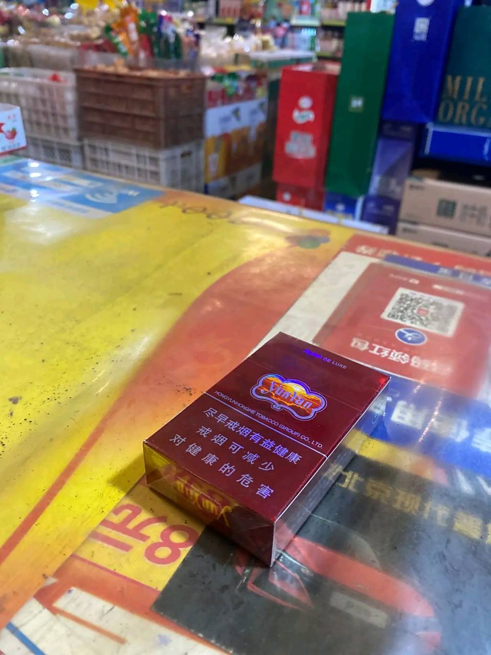 开个便利店真是啥人都能遇见过,今天吐槽一些买烟的人,买一盒烟当场