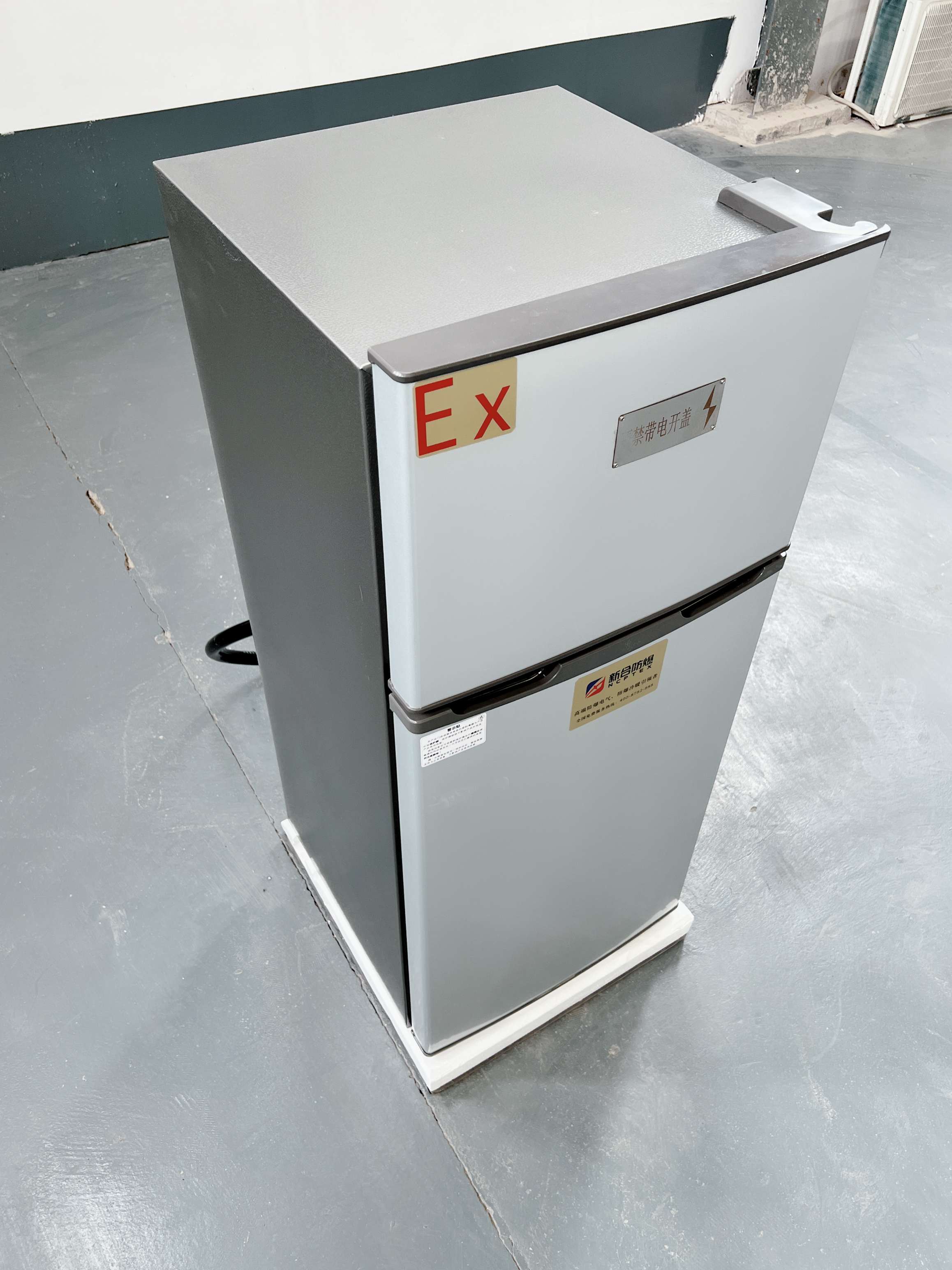 防爆冰箱的使用说明和技术说明