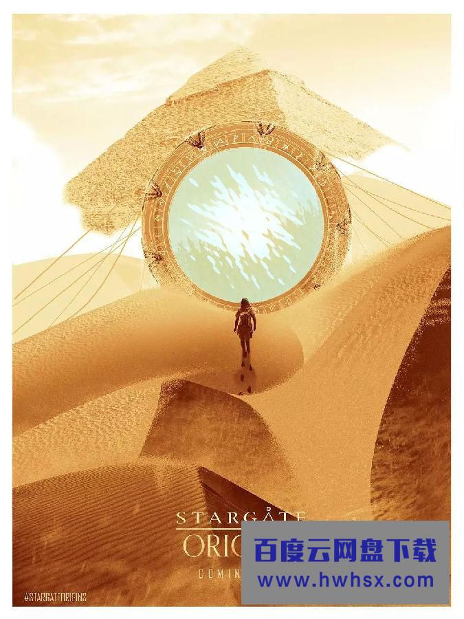 [星际之门:起源 Stargate Origins 第一季][全10集]4k|1080p高清百度网盘