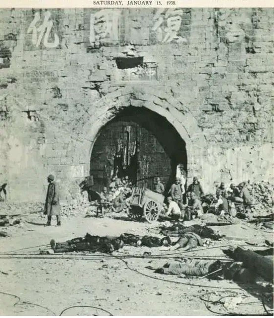 民国二十六年,西元1937年,日军攻陷南京中华门,中国军队拼死抵抗,日军